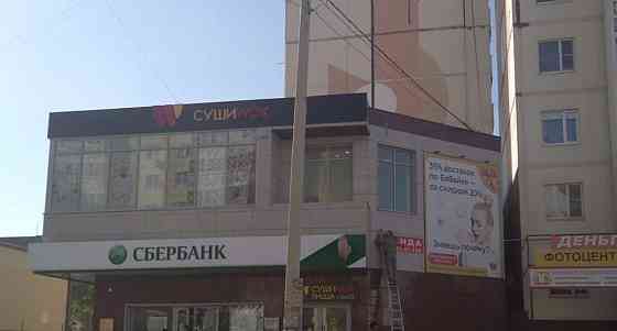 Торговое помещение, 105 м2 Астрахань