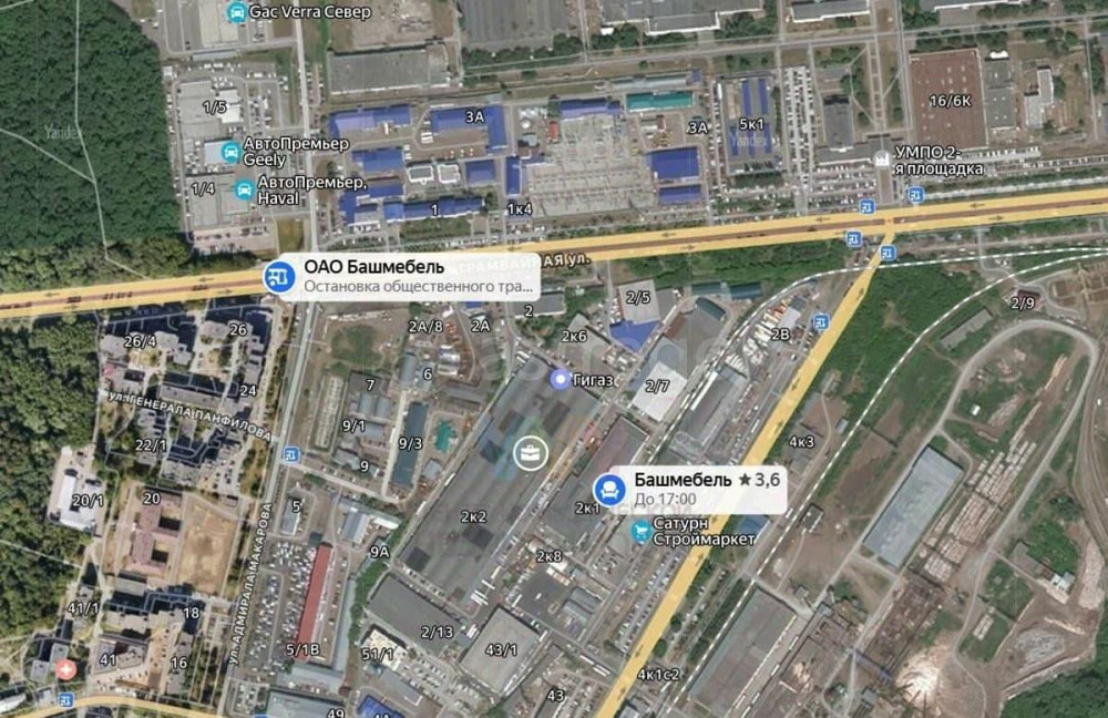 Производственное, 1215 м2 Уфа - изображение 3