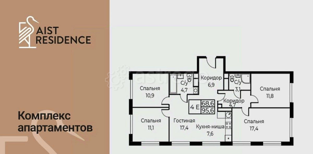 5-комн. апарт-ы, 95.6 м2, 3/30 эт. Москва - изображение 1