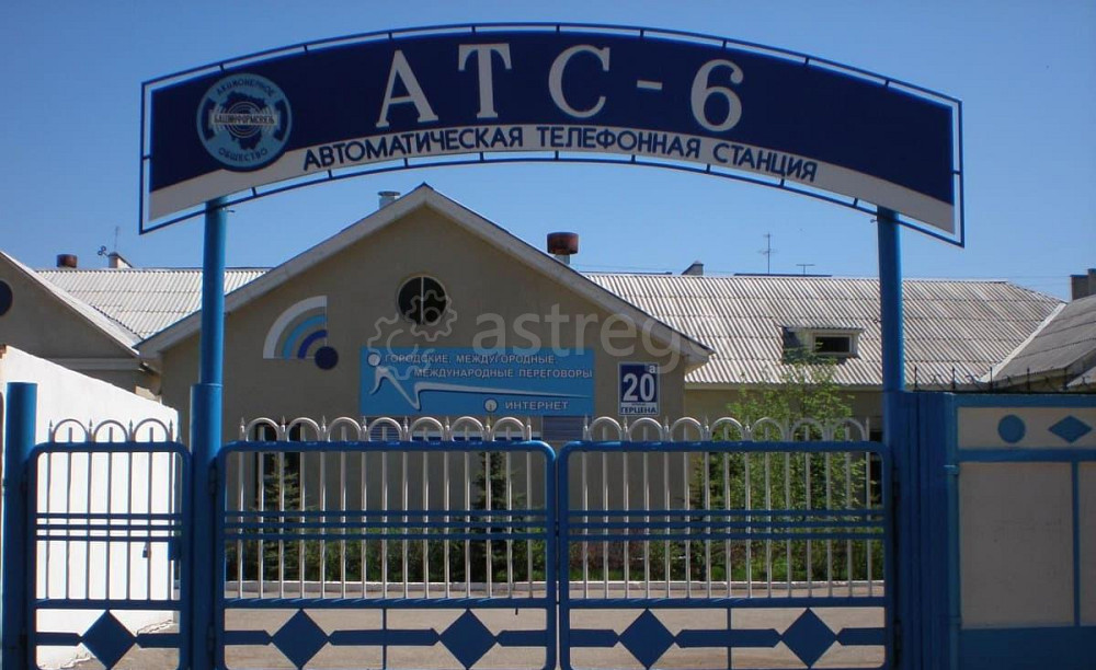 Свободного назначения, 299.9 м2 Октябрьский - изображение 1