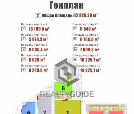 Склад, 2131.29 м2 Щёлково