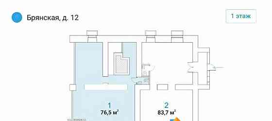 Свободного назначения, 76.5 м2 Москва