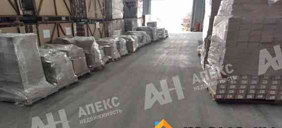 Производственное, 1359 м2 Электросталь