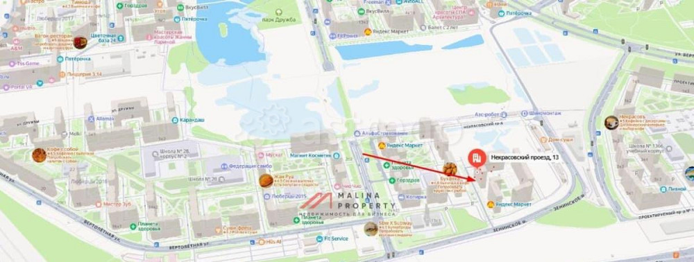 Торговое помещение, 78 м2 Люберцы - изображение 6