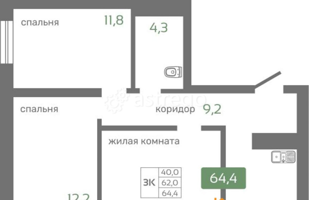 3-комн. квартира, 64.4 м2, 19/19 эт. Красноярск - изображение 1