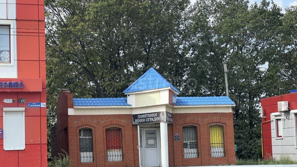 Отдельное здание, 60 м2 Таврово - изображение 1