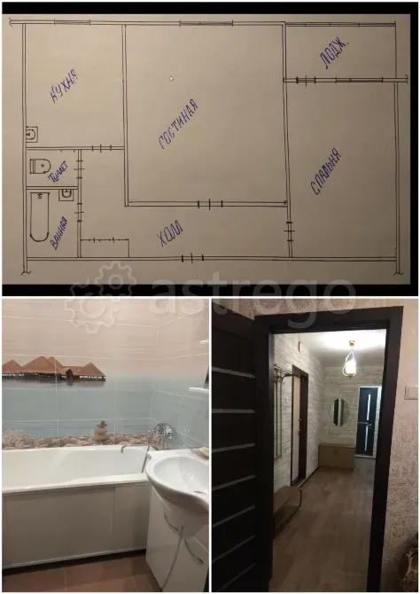 Сдам 2-комн. квартиру, 54 м2, 3/9 эт., долгосрочно Красноярск - изображение 1