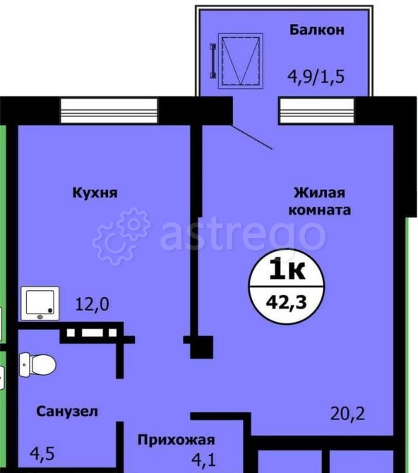 1-комн. квартира, 42.3 м2, 18/19 эт. Красноярск - изображение 1