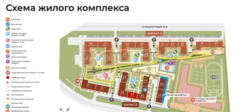 Студия, 24 м2, 6/12 эт. Санкт-Петербург - изображение 4