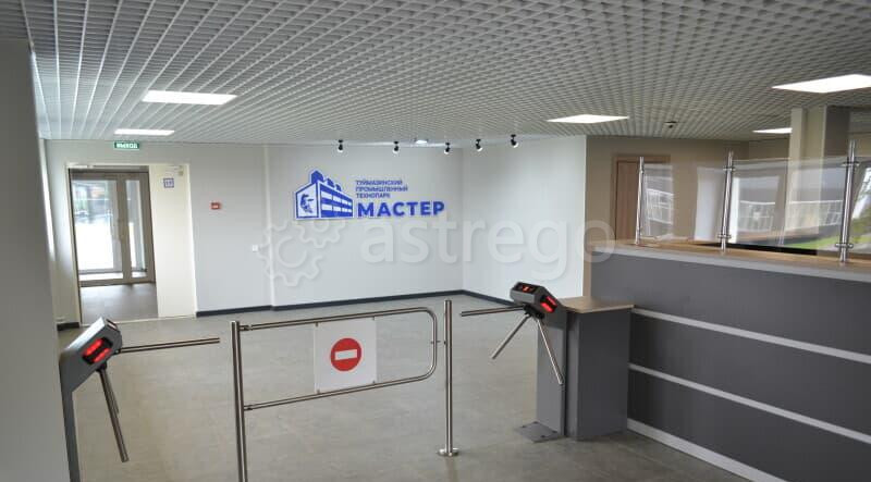Офис, 2000 м2 Туймазы - изображение 8