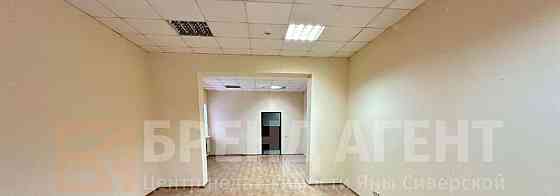 Офис, 310 м2 Белгород
