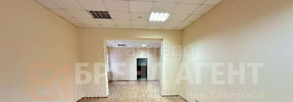Офис, 310 м2 Белгород - изображение 6