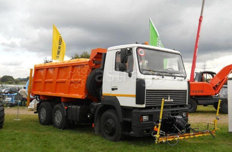 Оборудование поливомоечное высокого давления МКДС-37 Смоленск - изображение 1