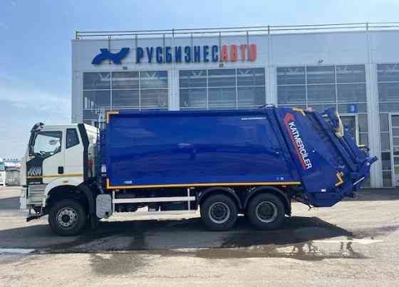 Мусоровоз KAT-22S на FAW 3250, база 4300 мм (ТКМ-420F) задн загрузка, портал, 22м3 Краснодар