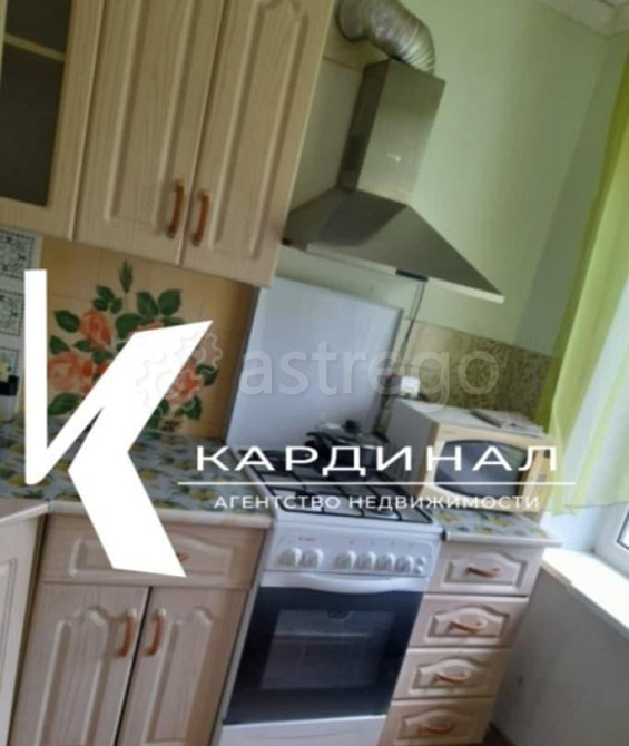 1-комн. квартира, 29 м2, 5/5 эт. Старый Оскол - изображение 7