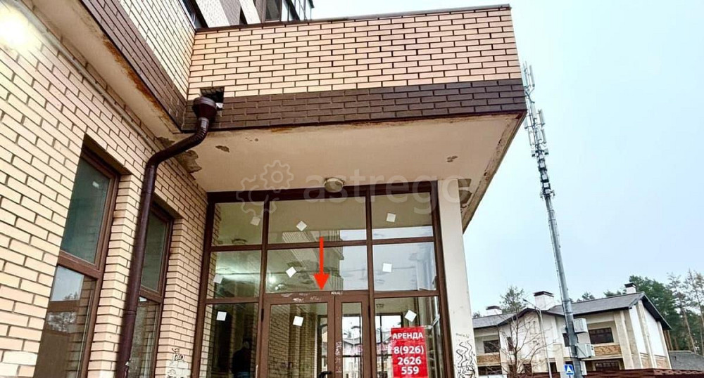 Торговое помещение, 260 м2 Одинцово - изображение 7