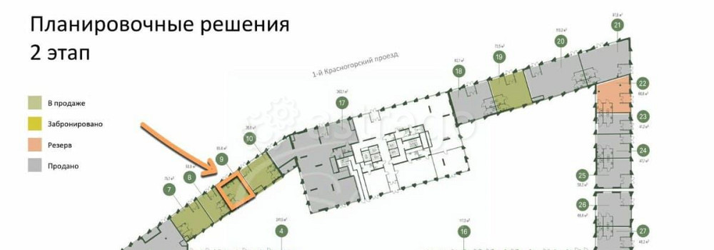 Торговое помещение, 65.8 м2 Москва - изображение 3