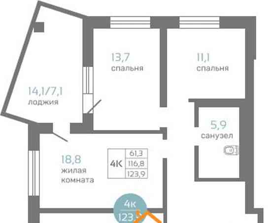 4-комн. квартира, 123.9 м2, 14/19 эт. Красноярск