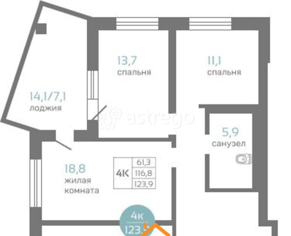 4-комн. квартира, 123.9 м2, 14/19 эт. Красноярск - изображение 1