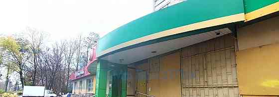 Свободного назначения, 131.3 м2 Подольск