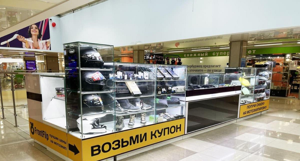 Торговое помещение, 12 м2 Санкт-Петербург - изображение 7