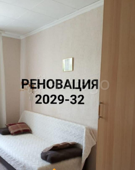 Комната, 10.9 м2, 5/5 эт. Москва - изображение 1