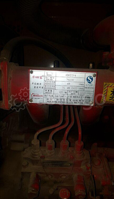 Двигатель Huadong 4DRIZY4 / 4105ZY4 (4ZLD) 92kWt Красноярск - изображение 1