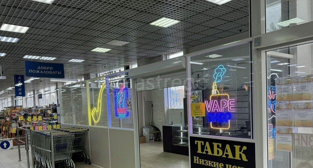 Свободного назначения, 11 м2 Санкт-Петербург - изображение 2
