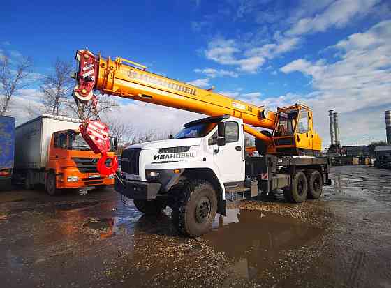 Автокран Ивановец КС-45717-2В 25 т " на шасси Урал 4320 (6х6) Самара