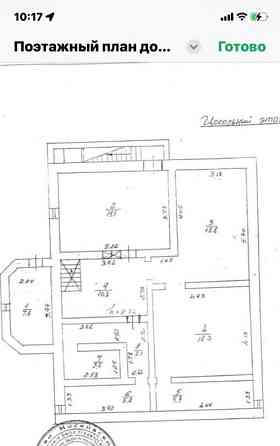 Дом, 372.8 м2, 7 соток, 3 эт. Королев