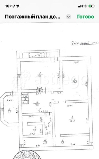 Дом, 372.8 м2, 7 соток, 3 эт. Королев - изображение 4