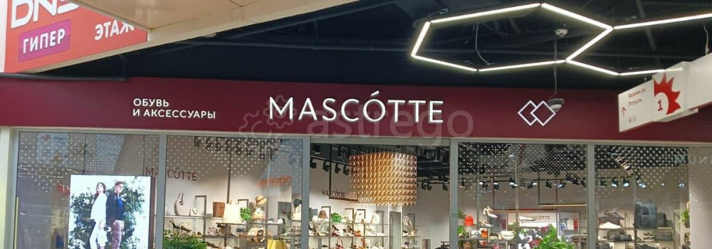 Торговое помещение, 131.9 м2 Раменское - изображение 3