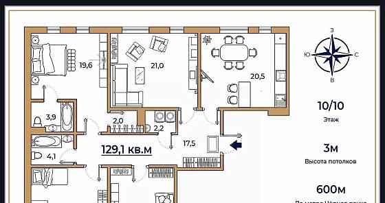 4-комн. квартира, 129.7 м2, 10/10 эт. Санкт-Петербург