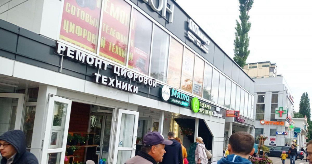 Свободного назначения, 93 м2 Белгород - изображение 6