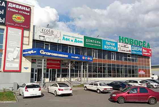 Свободного назначения, 108 м2 Архангельск