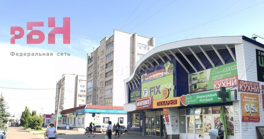 Торговое помещение, 90 м2 Нефтекамск - изображение 1