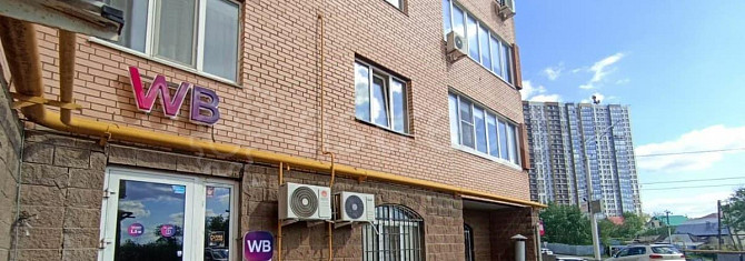 Свободного назначения, 65 м2 Уфа - изображение 2