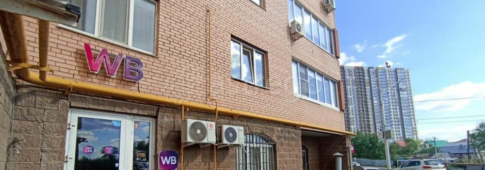 Свободного назначения, 65 м2 Уфа - изображение 2