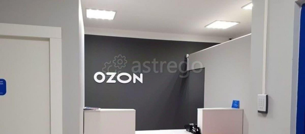 Готовый бизнес, 71 м2 Санкт-Петербург - изображение 1