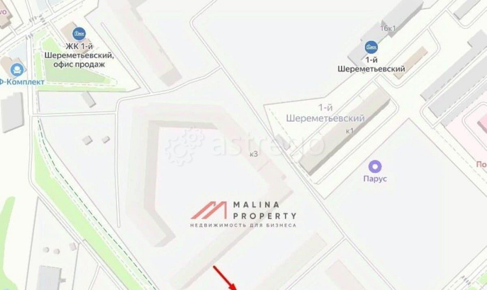 Торговое помещение, 85 м2 Химки - изображение 2