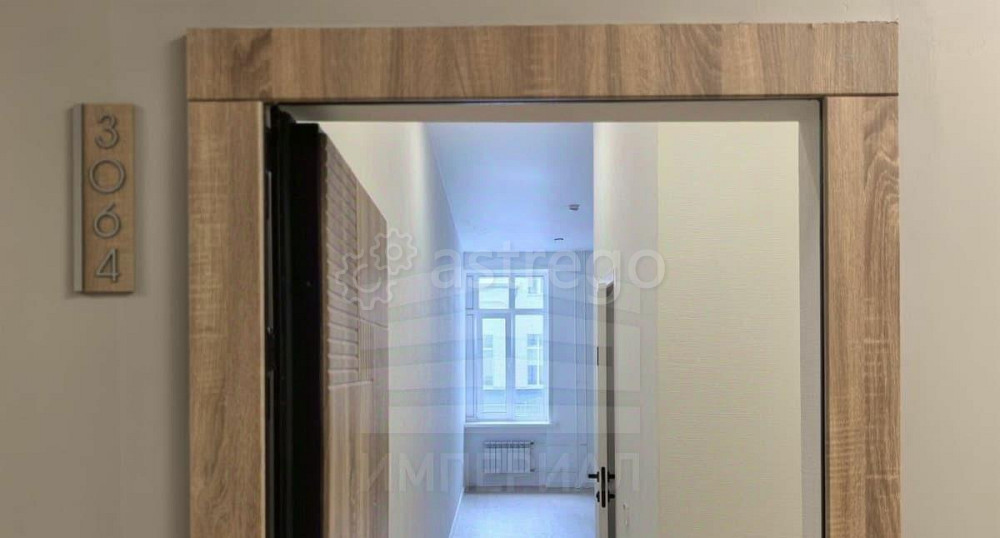 1-комн. апарт-ы, 37.1 м2, 3/4 эт. Люберцы - изображение 4