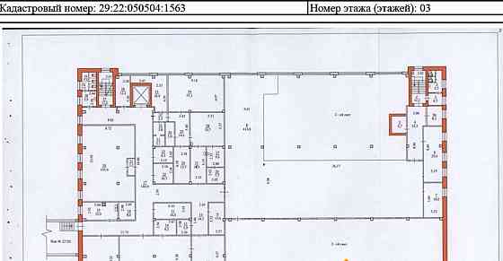 Офис, 1376.5 м2 Архангельск