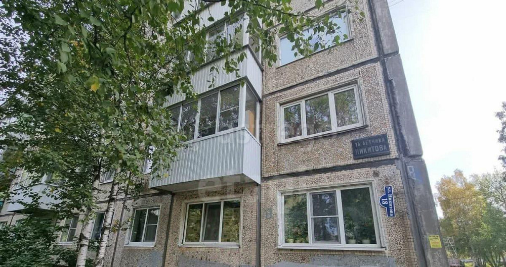 3-комн. квартира, 56 м2, 4/5 эт. Архангельск - изображение 5
