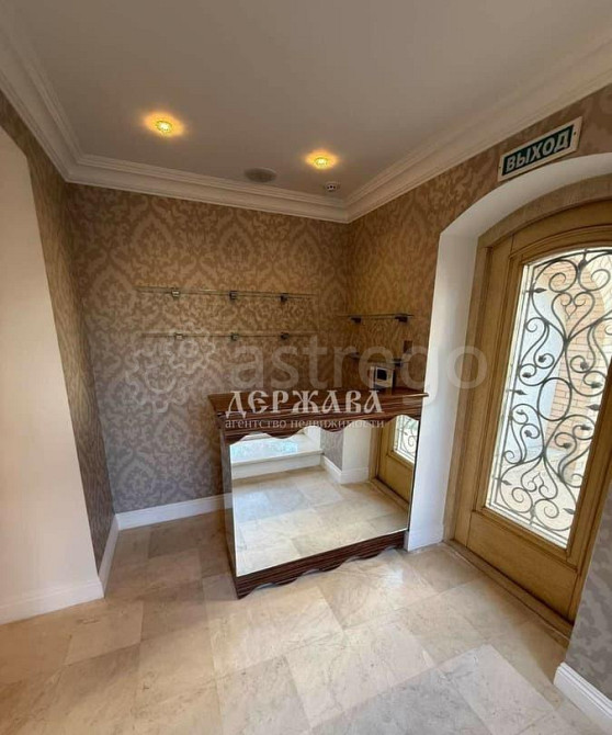 Свободного назначения, 40.2 м2 Старый Оскол - изображение 7