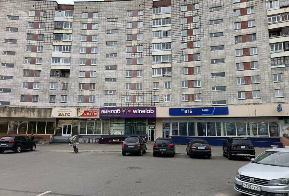 Свободного назначения, 96 м2 Северодвинск - изображение 6