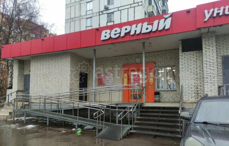 Готовый бизнес, 363 м2 Красногорск - изображение 5