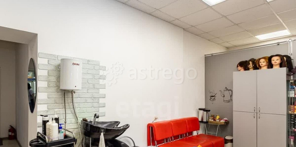 Офис, 65.5 м2 Благовещенск - изображение 3