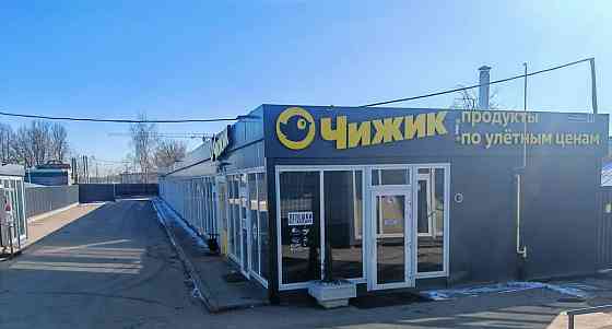 Торговое помещение, 75.6 м2 Щёлково