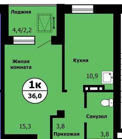 1-комн. квартира, 36 м2, 15/19 эт. Красноярск