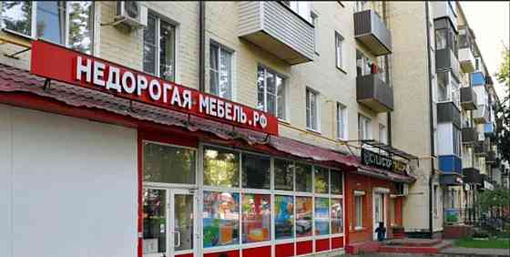 Торговое помещение, 250 м2 Волоколамск